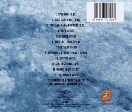 image of the back of the steve vai mystery tracks archives volume 3 cd. the back is a cloudy blue and lists the tracks in the center of the cd case in black text.